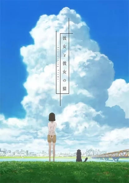 Makoto Shinkai Poster Set