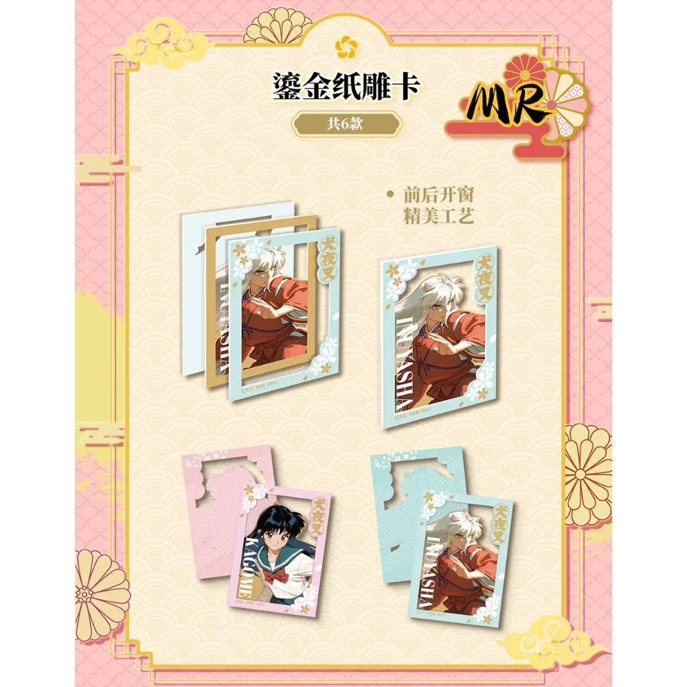 Inuyasha Collection Card