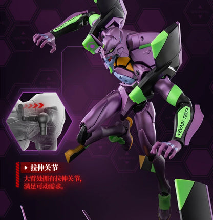 Neon Genesis Evangelion Eva-01 Figure