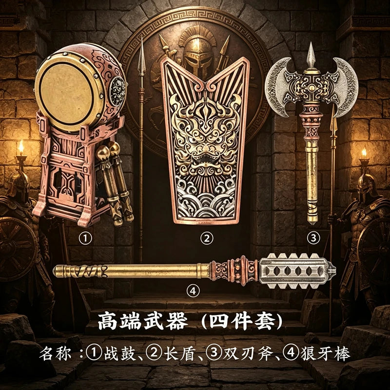 Original Logo 2026 New Big Player Series Long Shield Ancient Shield Model Ornament Desktop Decoration Creative Gift and Action