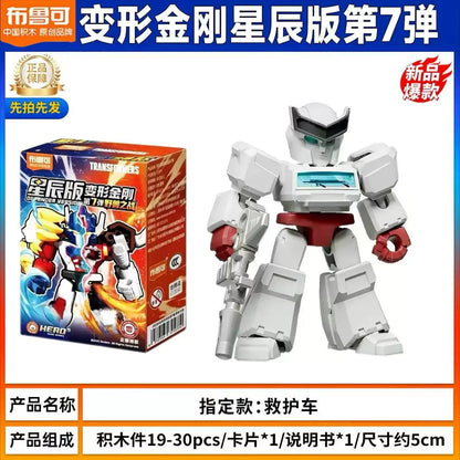 Transformers Optimus Prime Blind Box