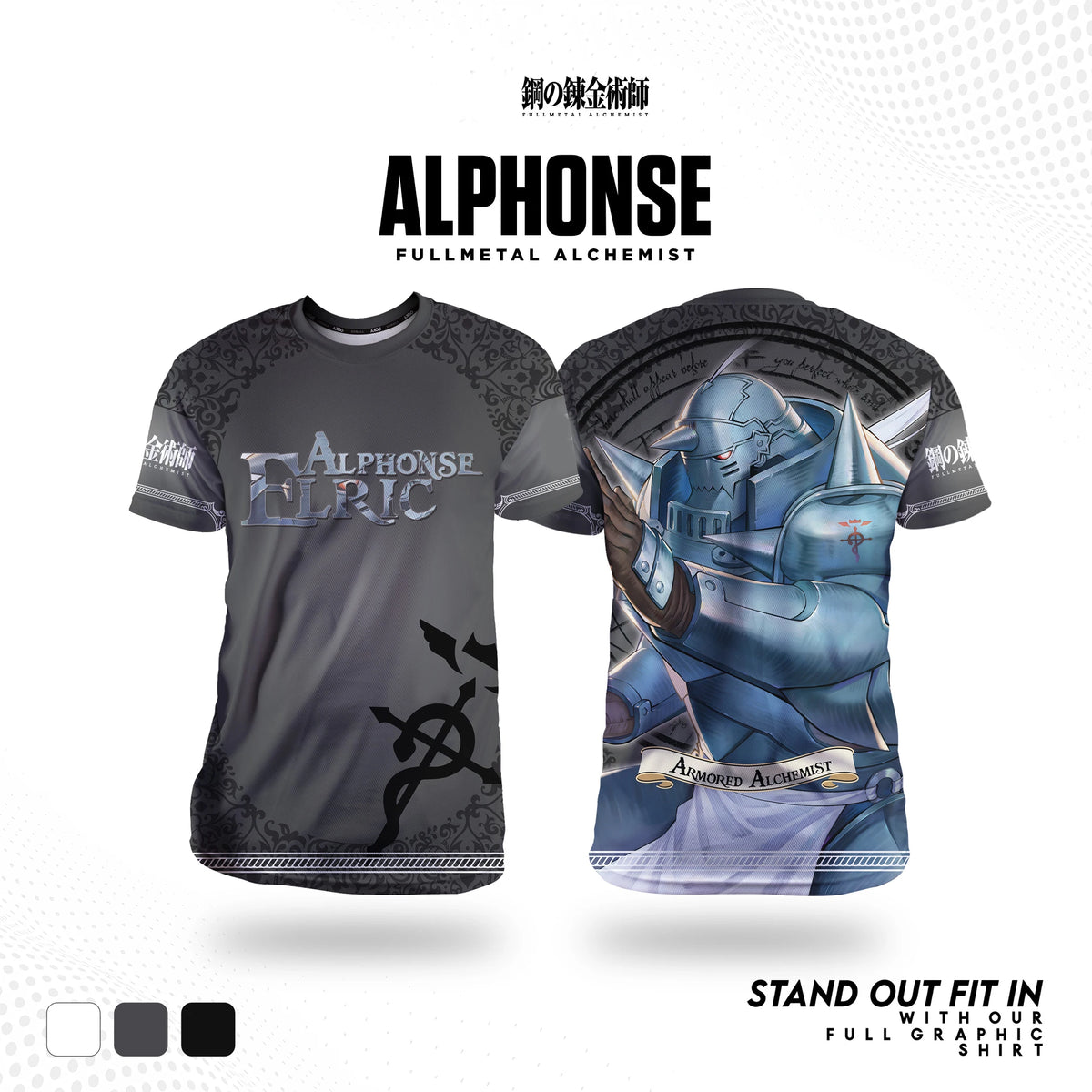 Fullmetal Alchemist Edward T-Shirt