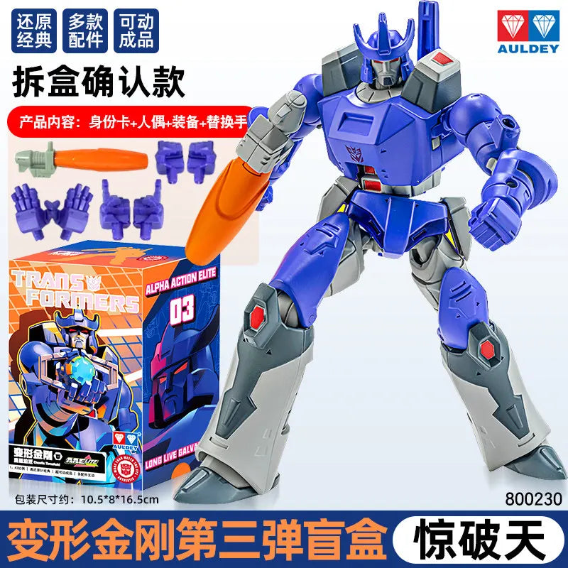 Transformers Ultra Magnus Figure