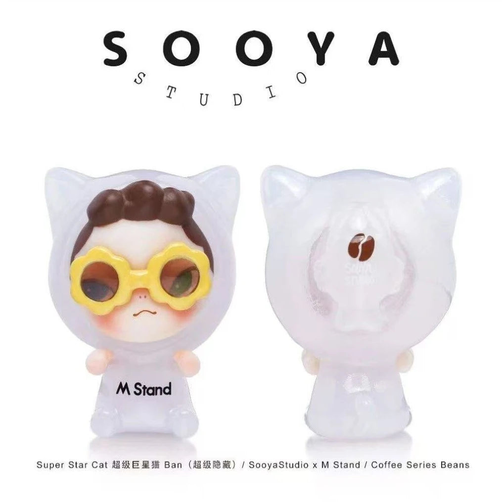 Genuine Sooya Mstand Coffee Beans Series Mini Figure Blind Box Ornament Collection Cute Toys Gift