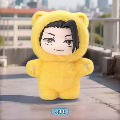 Jujutsu Kaisen Gojo Satoru Plush Pendant