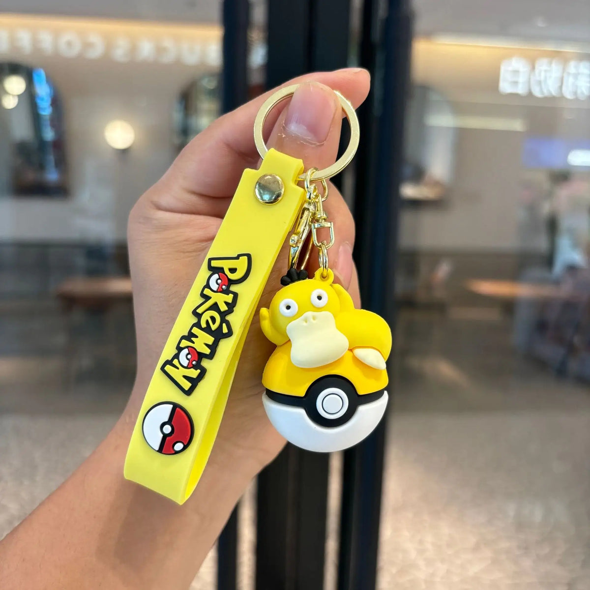 Pokémon Pikachu Keychain Set