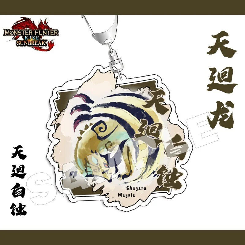 Monster Hunter Rise Sunbreak Acrylic Keychain
