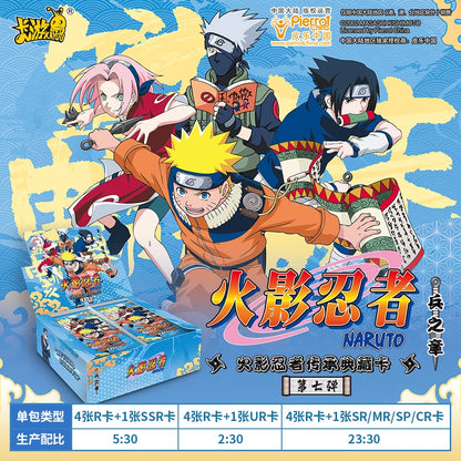 Hot Selling KAYOU Naruto Card Complete Collection Series Collection Card Fight Chapter Pro Chapter Toys Game Card Surprise Gifts