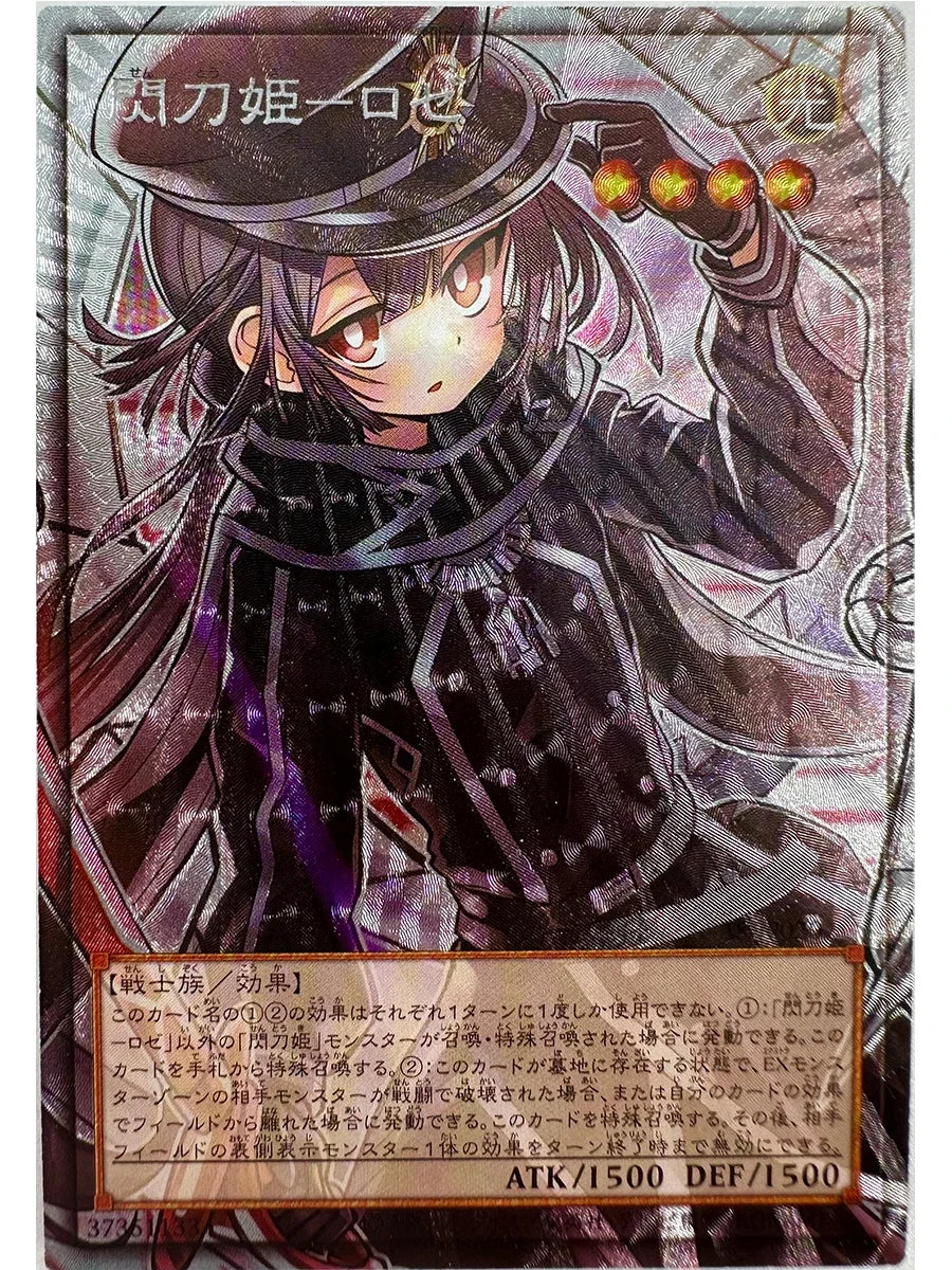 Yu-Gi-Oh! Charmer Familiar-Possessed Card