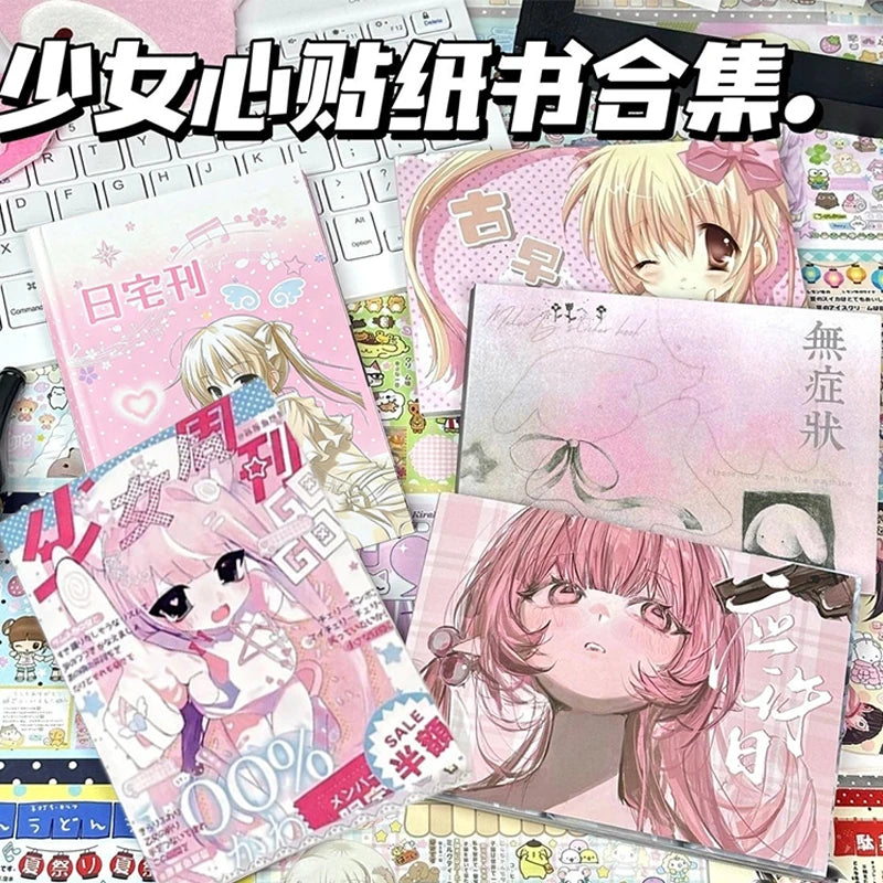 Kawaii Animation Character Stickers Cute Cartoon Japanese Retro Cut Film Sticker Book Scrapbooking DIY Decoration Sticker Gifts