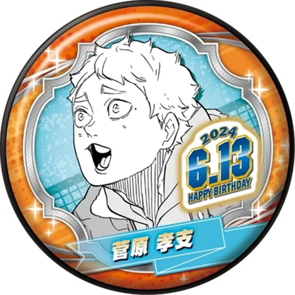 Haikyuu Akaashi Keiji Badge
