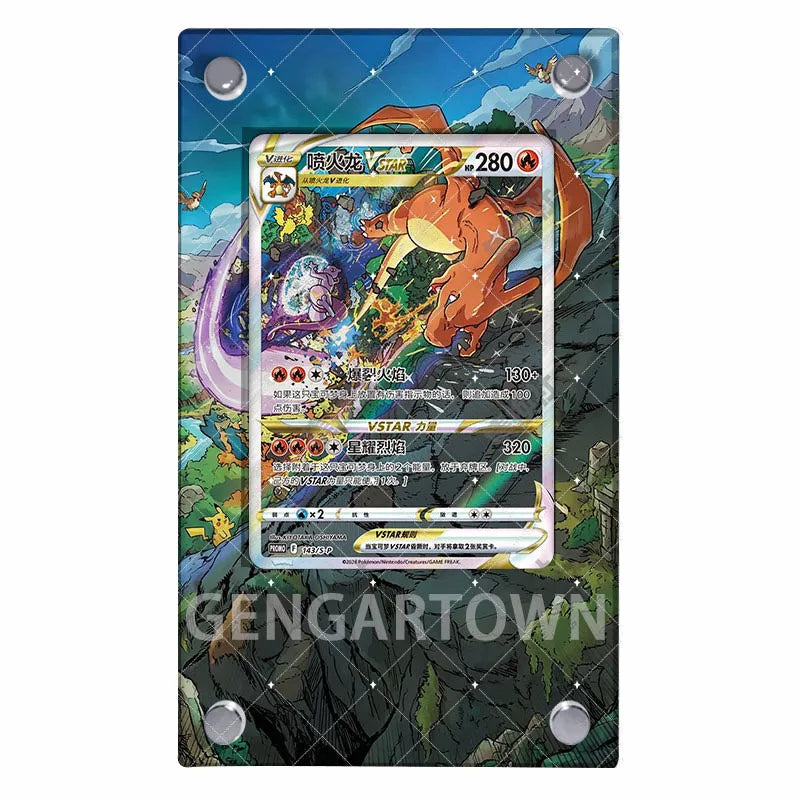 Pocket Monster Mewtwo Acrylic Stand