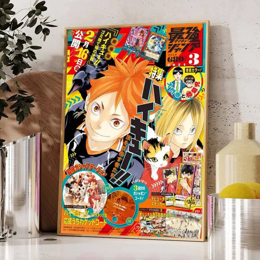 Haikyuu Poster Wall Sticker