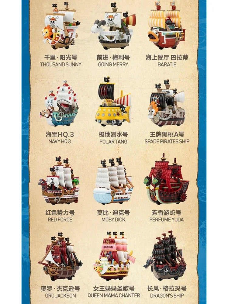 POPMART ONE PIECE THE GRAND LINE SERIES VEHICLES Blind Box Guess Bag Toys Doll Cute Anime Figure Desktop Ornaments Collection