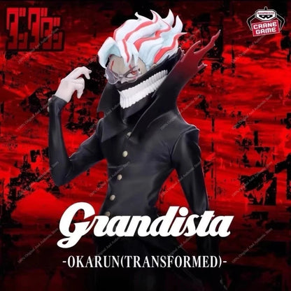 Dandadan Okarun PVC Figure