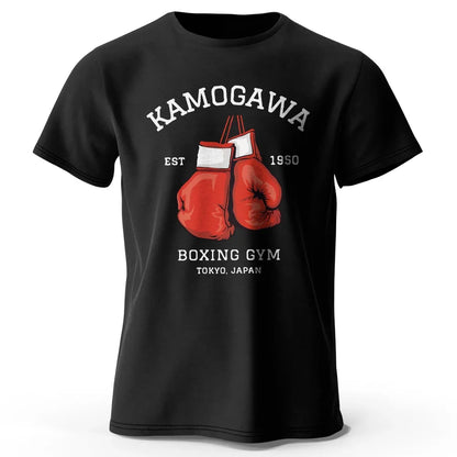 Hajime No Ippo Vintage T-Shirt
