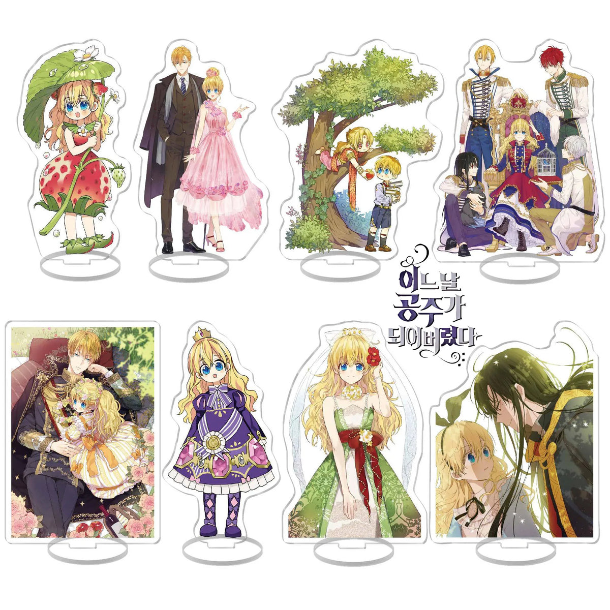 Who Made Me A Princess Suddenly, I Became a Athanasia Acrylic Stand