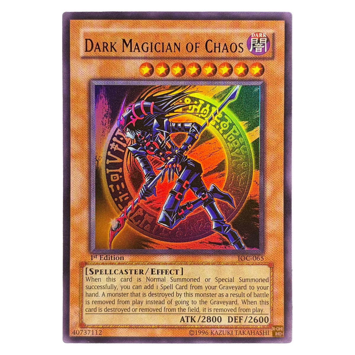 Yu-Gi-Oh! Proxy Cards