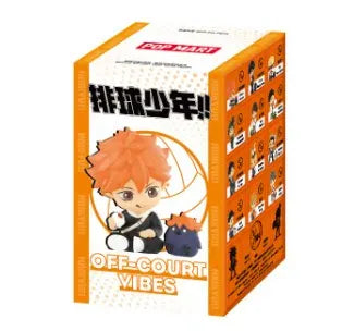 Haikyuu!! Blind Box Figure