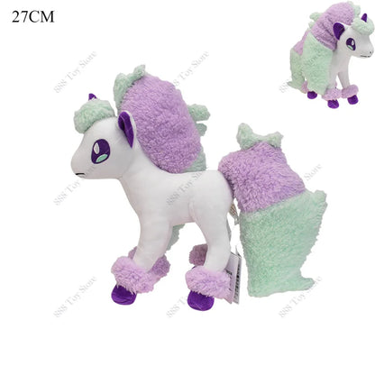 Pokemon Shiny Gyarados Plush