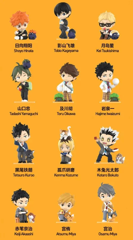 Haikyuu!! Off-Court Vibes Blind Box