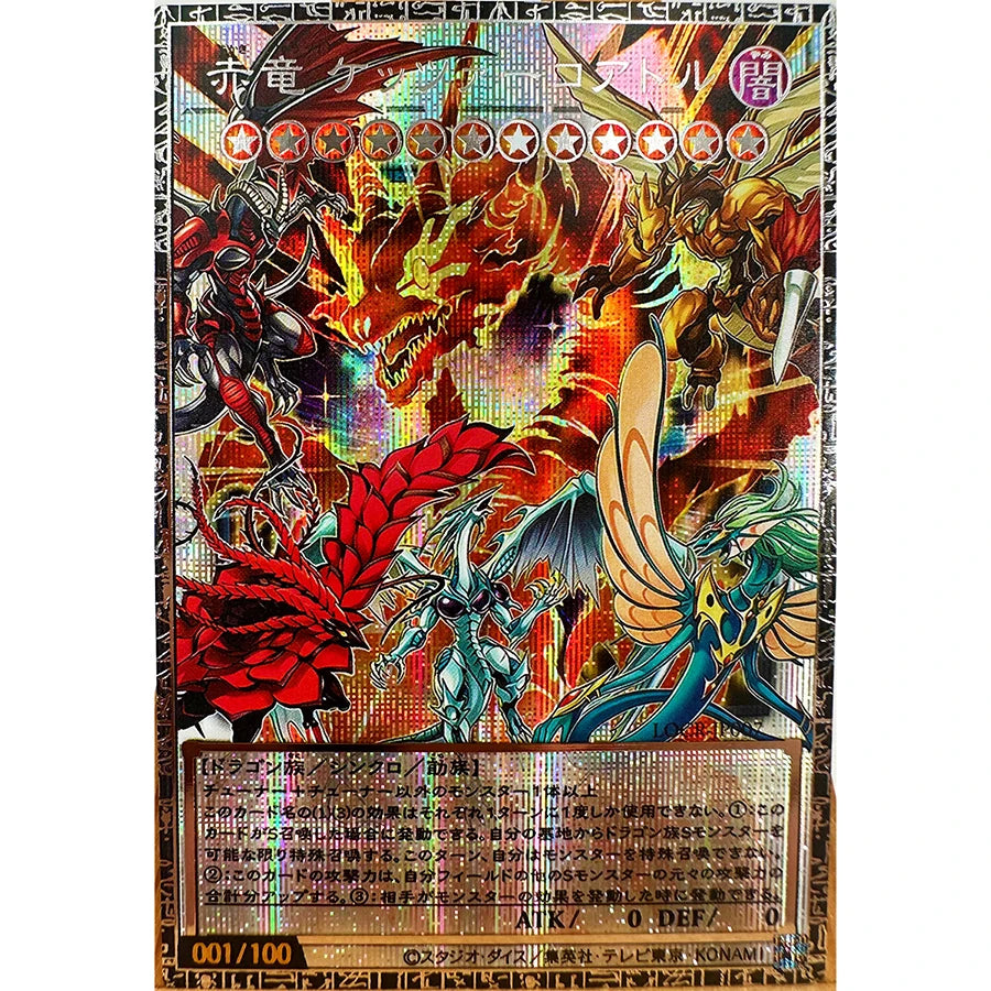 Yu-Gi-Oh Blue-Eyes White Dragon Card