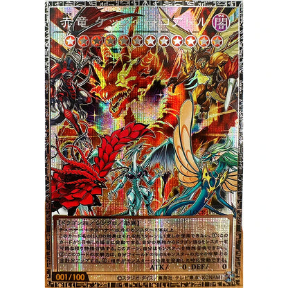 Yu-Gi-Oh Blue-Eyes White Dragon Card