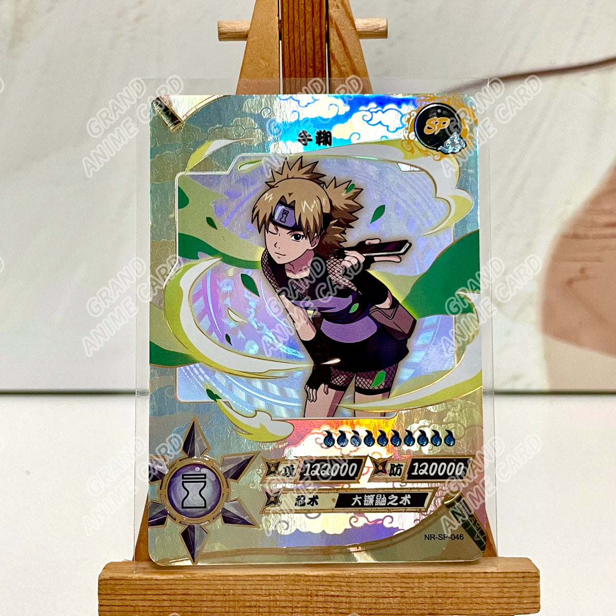 Kayou Genuine Anime Naruto Card SP Full Series No.041-077 Gaara Kimimaro Jiraiya Deidara Tsunade Rare Collection Card Toy Gift