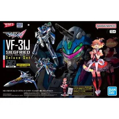 Bandai Original HG Macross Delta 1/100 Assembly Model VF-31J Siegfried Hayate Immelmann DX Set Anime Figure Christmas Gifts Toys