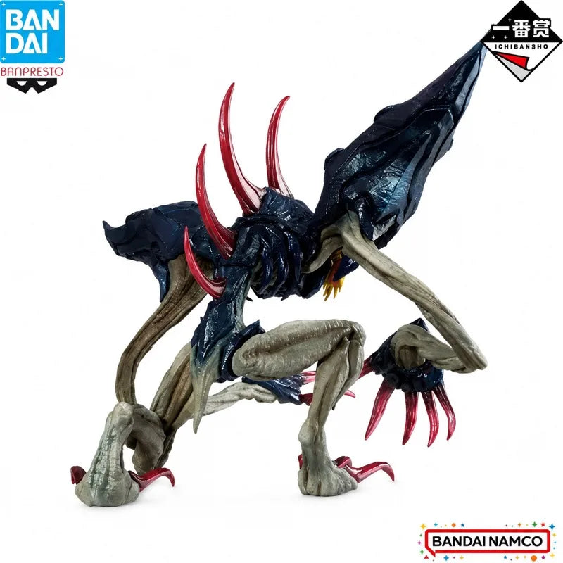 Digimon Adventure Diaboromon PVC Statue