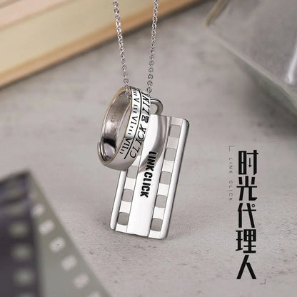Link Click Pendant Necklace