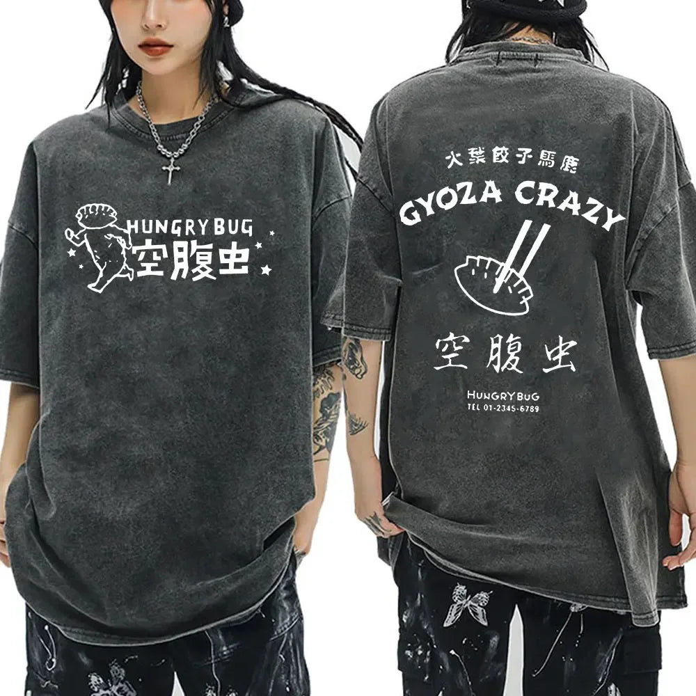 Dorohedoro Kaiman Vintage Tee
