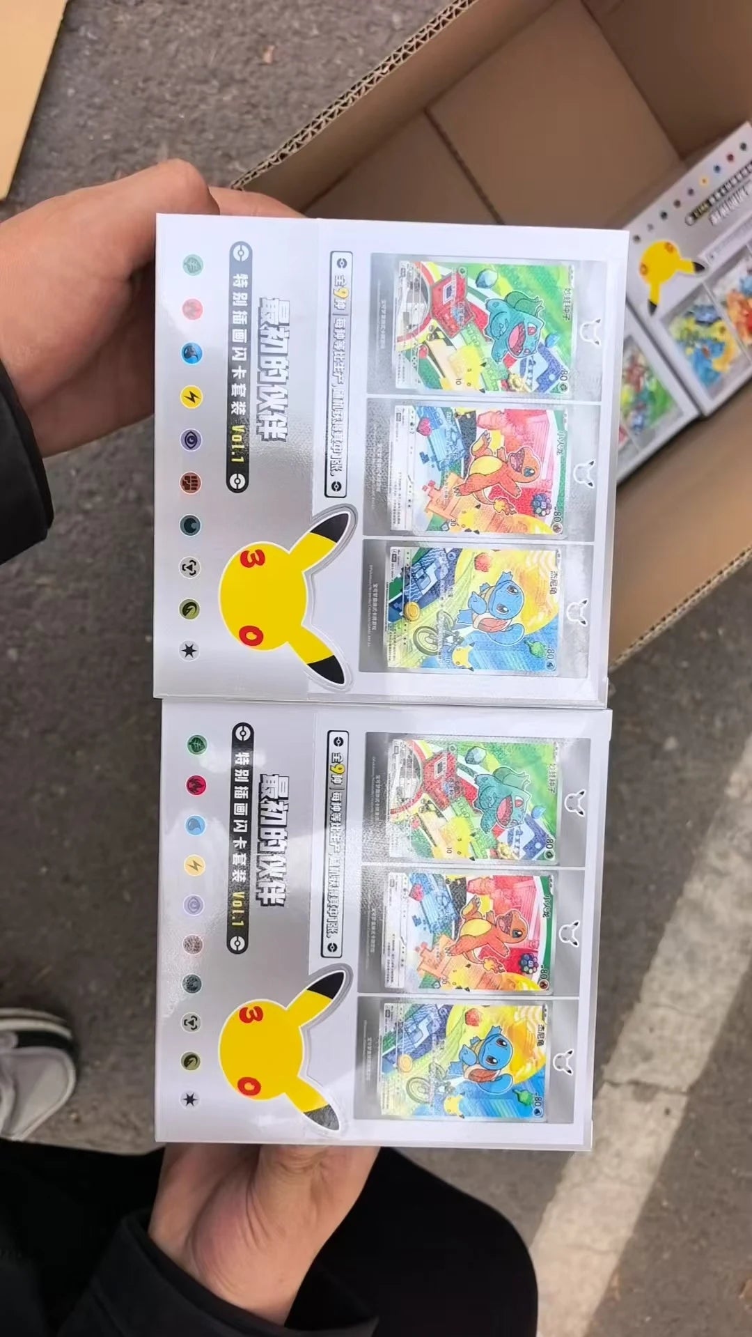 Pokemon First Partners Card Set