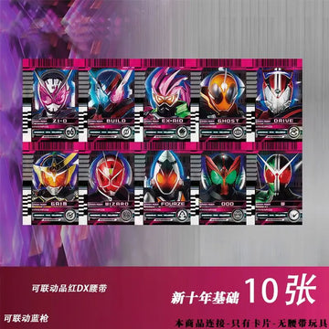 10pcs 4
