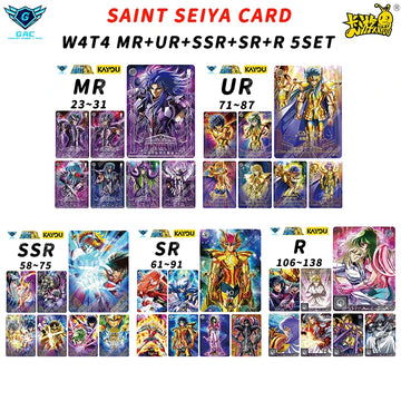 Vol.4-MR UR SSR SR R
