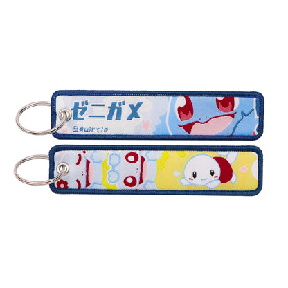 Anime Cute Animals Keyring