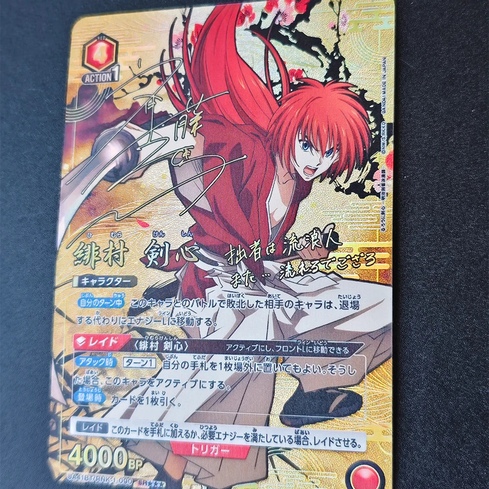 Rurouni Kenshin Himura Kenshin Foil Card