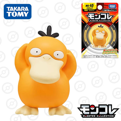 Pokemon Mimikyu Resin Figure