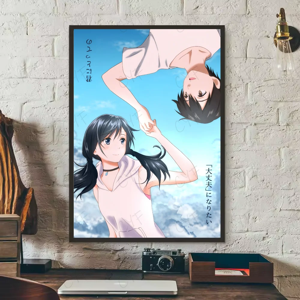 Weathering With You Poster Stickers