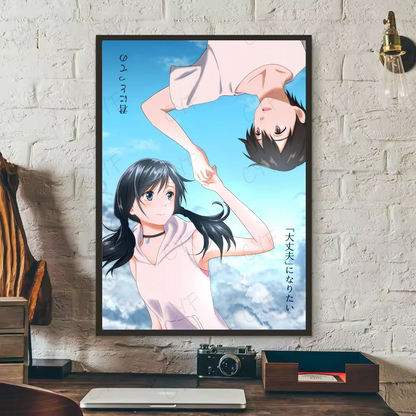 Weathering With You Poster Stickers