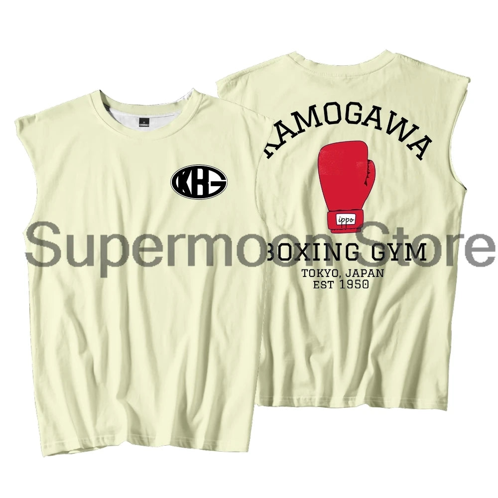 Hajime No Ippo Kamogawa Tank Top