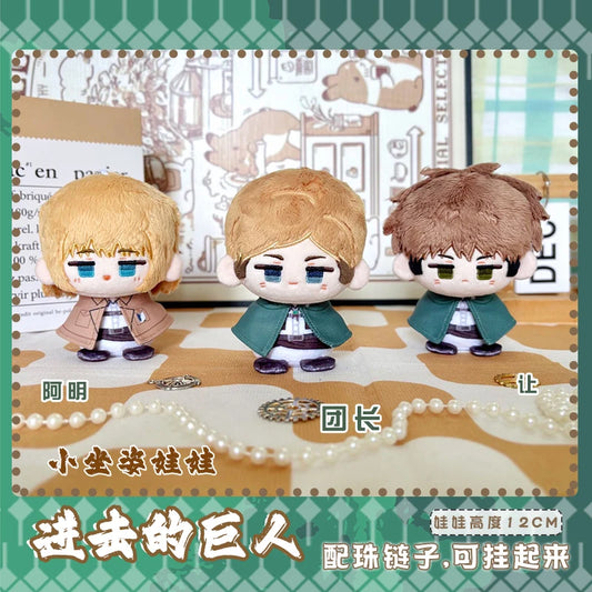 12cm Stuffed Anime Attack on Titan Armin Arlert Erwin Smith Jean Kirstein Levi Hange Plush Pendant Keychain Gifts Toys for Kids