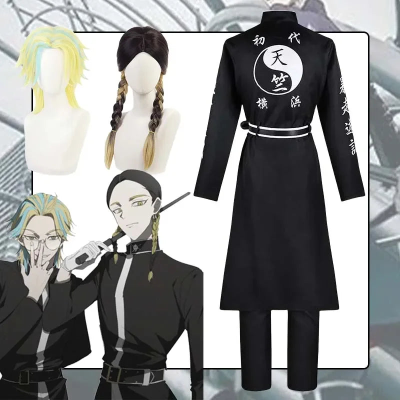 Tokyo Revengers Ran Haitani Uniform