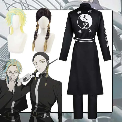 Tokyo Revengers Ran Haitani Uniform