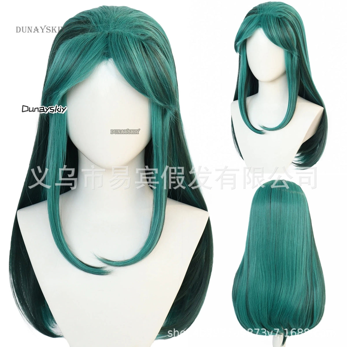 Urusei Yatsura Lum Wig