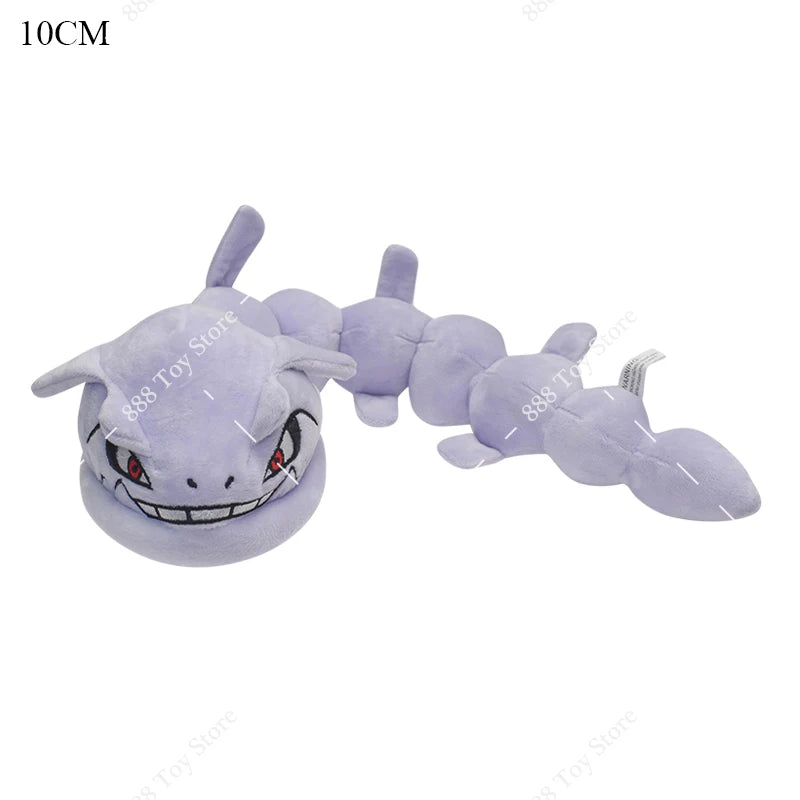 Pokemon Shiny Gyarados Plush