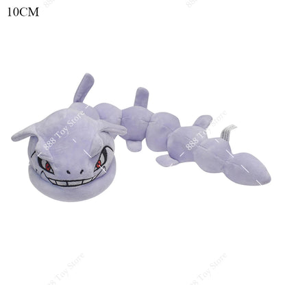 Pokemon Shiny Gyarados Plush