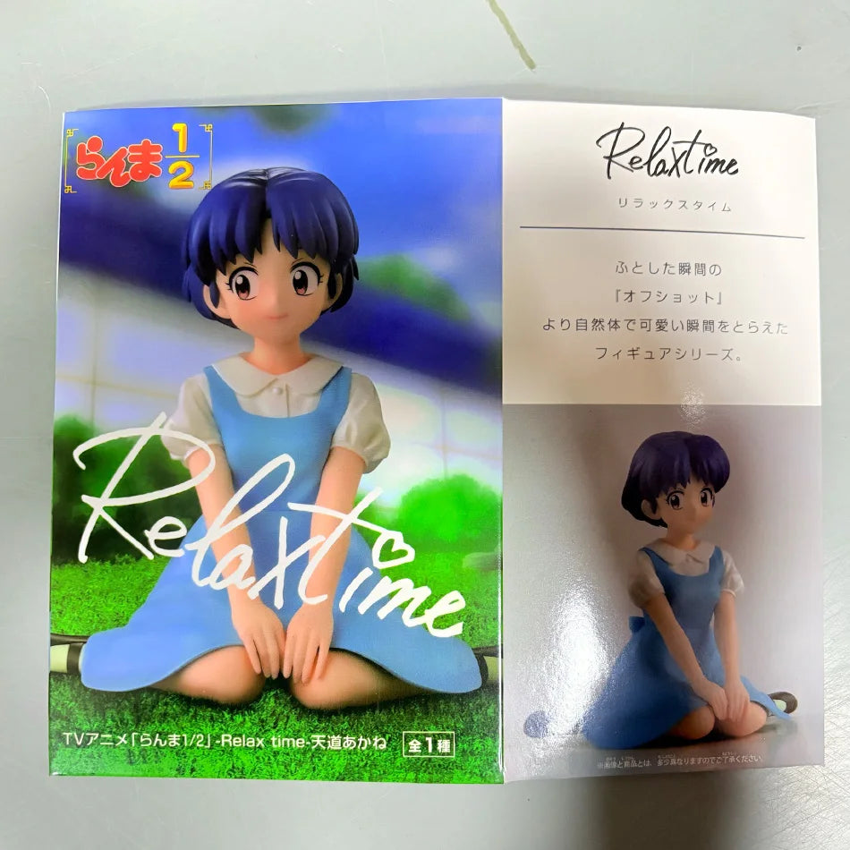 Ranma 1/2 Tendou Akane PVC Statue