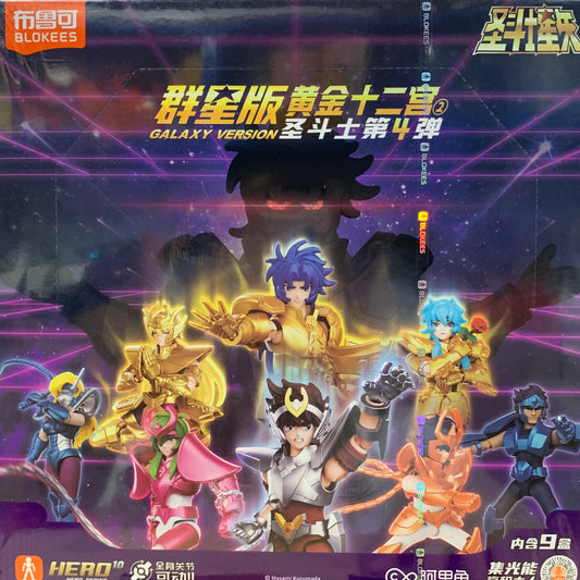 New Original Blokees Saint Seiya Blind Box Olympus Version Vol.5 Bronze Saints Anime Myth Action Figures Assembled Toy Collectib
