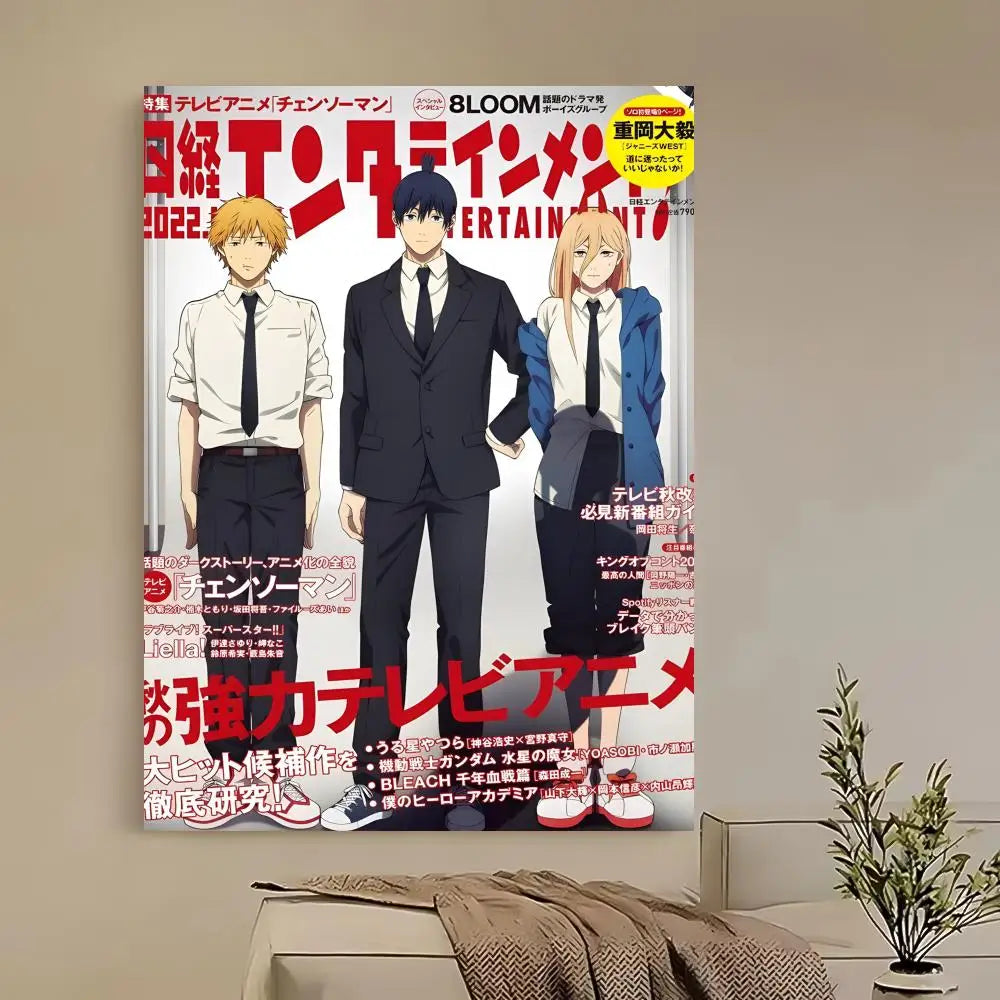 Chainsaw Man Poster